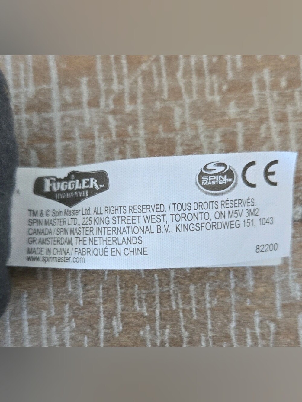 Fuggler Keychain - Picture 4 of 4